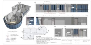 94_Квартира_Пушкина2_1211_page-0003